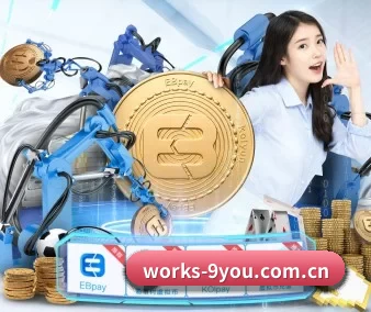 works-9you.com.cn APP 界面